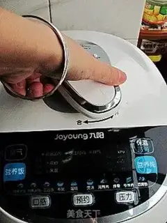 Make It