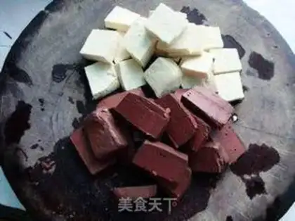 Make Tofu step 0