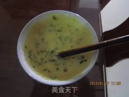 Make Omelette step 1