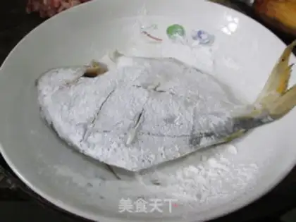 Make Burn the fish step 5