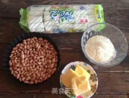 Make Tasty cow rollers step 0