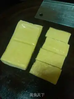 Make Fried tofu step 0