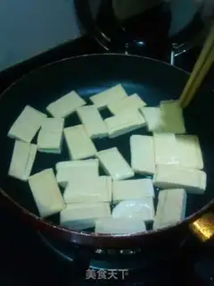 Make Fried tofu step 1