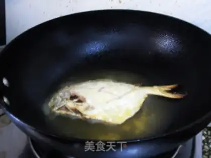 Make Burn the fish step 7