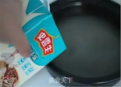 Make The sea ginseng pot step 7