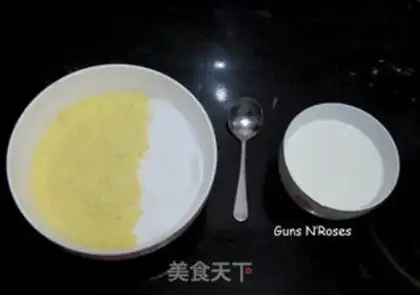 Make Little nest step 0
