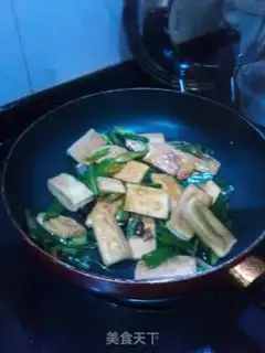 Make Fried tofu step 6