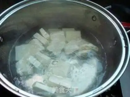 Make Tofu step 2