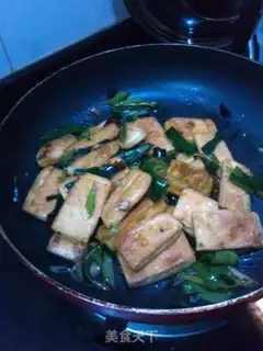 Make Fried tofu step 7