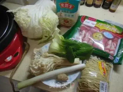Make Golden needle, fat cow pot step 0