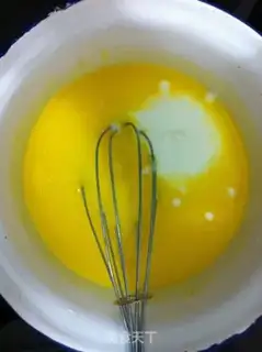 Make Yogurt bean chili step 1