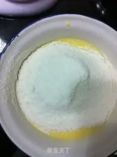 Make Yogurt bean chili step 2