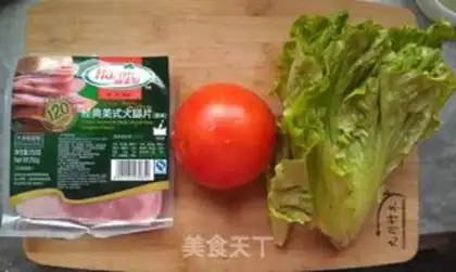 Make A simple sandwich step 1
