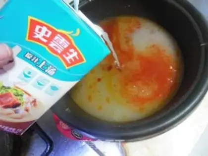 Make Golden needle, fat cow pot step 8