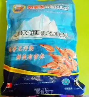 Make Clean pea shrimp step 0