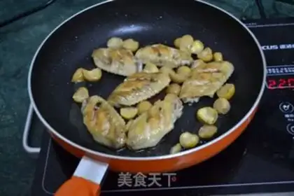 Make Chestnut chicken wings step 3