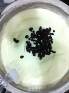 Make Yogurt bean chili step 6