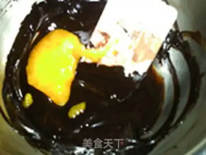 Make Chocolate cake step 7