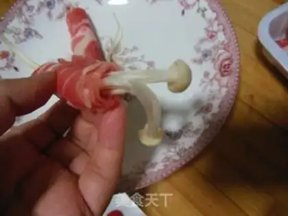Make Golden needle, fat cow pot step 11