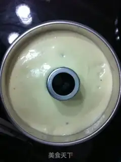 Make Yogurt bean chili step 7