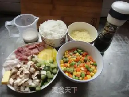 Make Pineapple step 0
