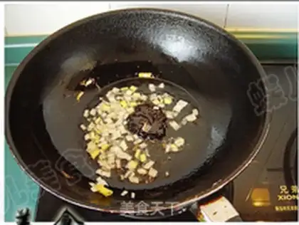 Make Pork varnish step 9