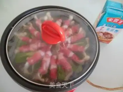 Make Golden needle, fat cow pot step 14