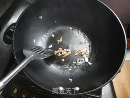 Make Pineapple step 1