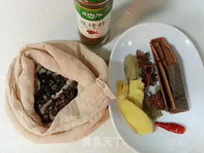 Make Five spicy tea eggs step 2