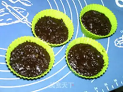 Make Chocolate cake step 14