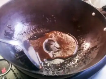 Make Korean pickles step 1