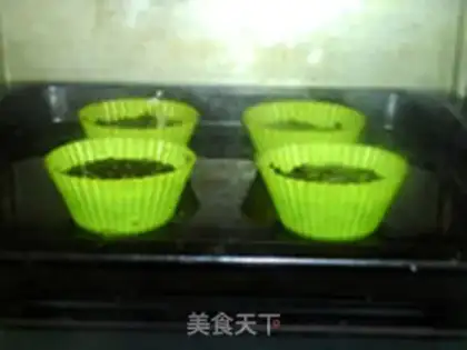 Make Chocolate cake step 15