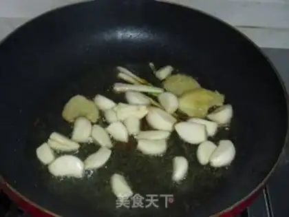 Make Garlic step 4