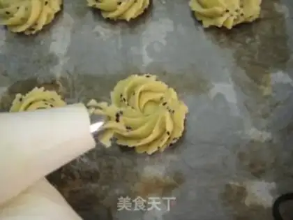 Make Black Sesame Cookie step 5