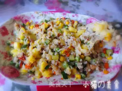 Make Pineapple step 8