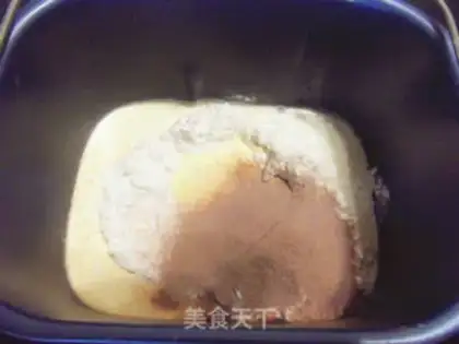 Make Chocolate soy sauce step 0