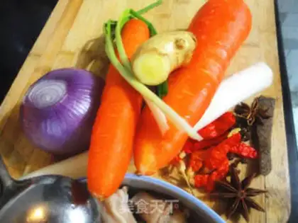 Make Carrot red lamb chops step 0