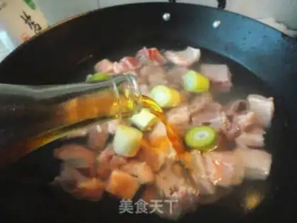 Make Carrot red lamb chops step 1