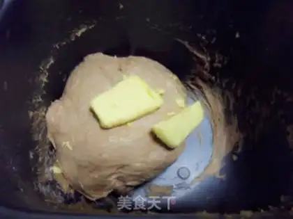 Make Chocolate soy sauce step 1