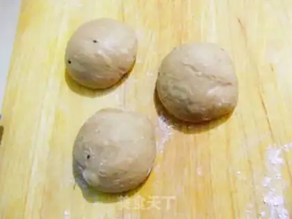 Make Chocolate soy sauce step 3