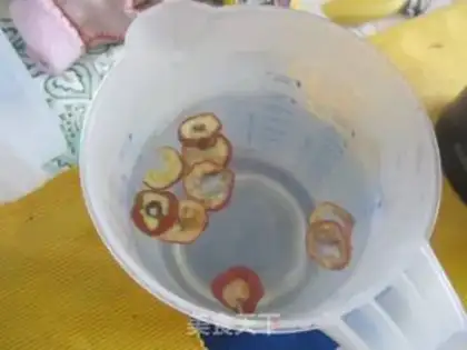 Make Honey fragrance tea step 2
