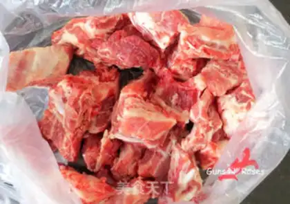 Make Carrot burn ribs step 0