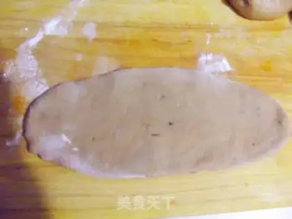 Make Chocolate soy sauce step 4