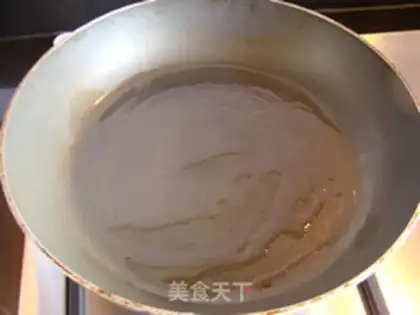 Make Korean pickles step 12