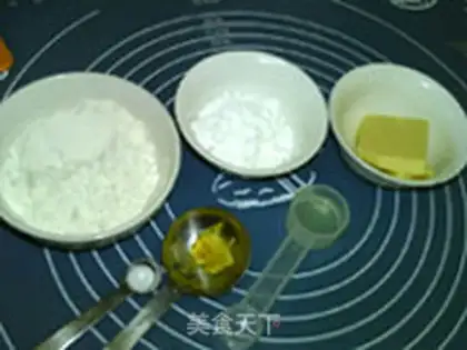 Make Lemon cookies step 0