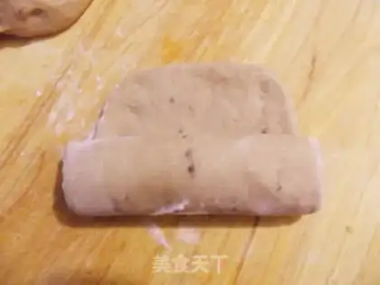 Make Chocolate soy sauce step 5
