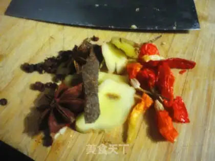 Make Carrot red lamb chops step 7