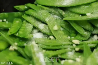 Make Garlic Dutch beans step 10