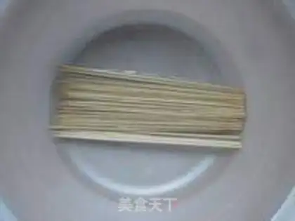 Make ♪ With a roasted string ♪ step 3