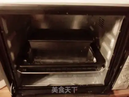 Make Chocolate soy sauce step 8